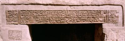 2001 - Egypt - Bahariya - Downtown