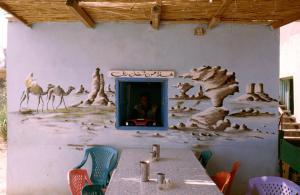 2001 - Egypt - Farafra - Busstation